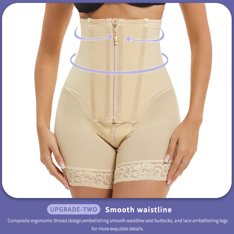 SWTB-30 High Waist BBL sculpting shapewear Short