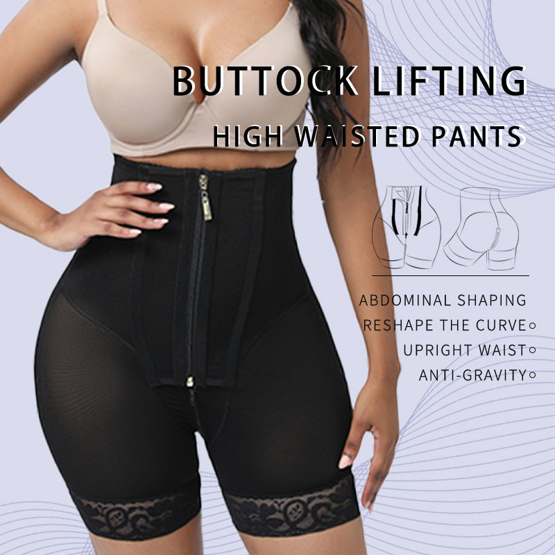 SWTB-30 High Waist BBL sculpting shapewear Short