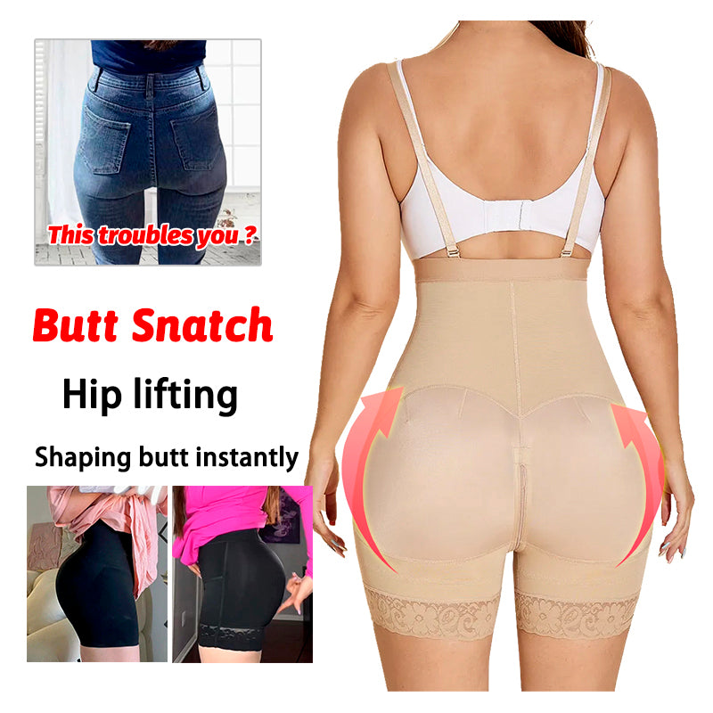 SWTB-69 Double compression High Rise Butt Lifter Short