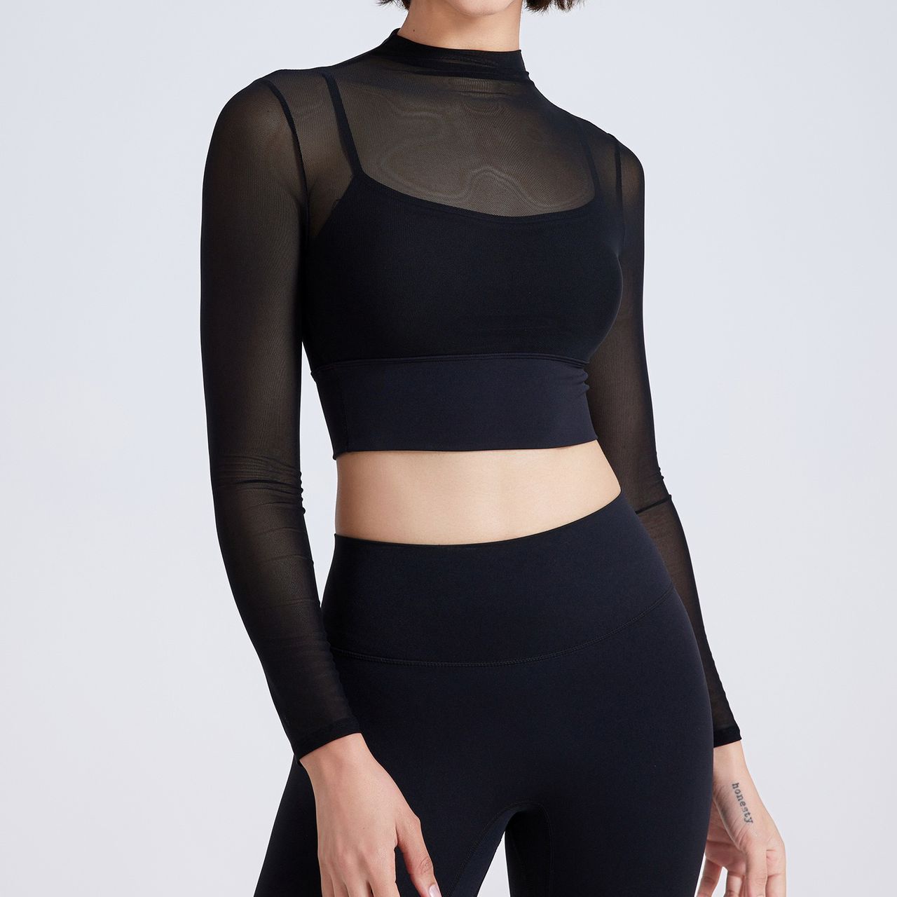 The Elevated Basics 2pcs Set