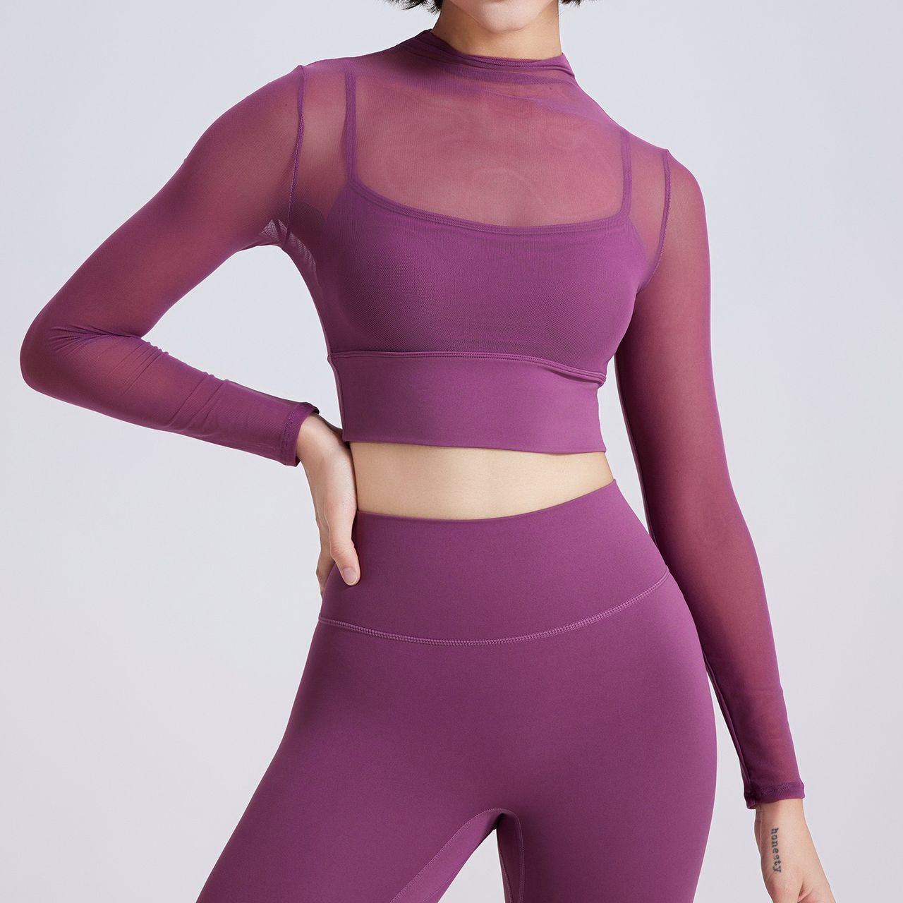 The Elevated Basics 2pcs Set