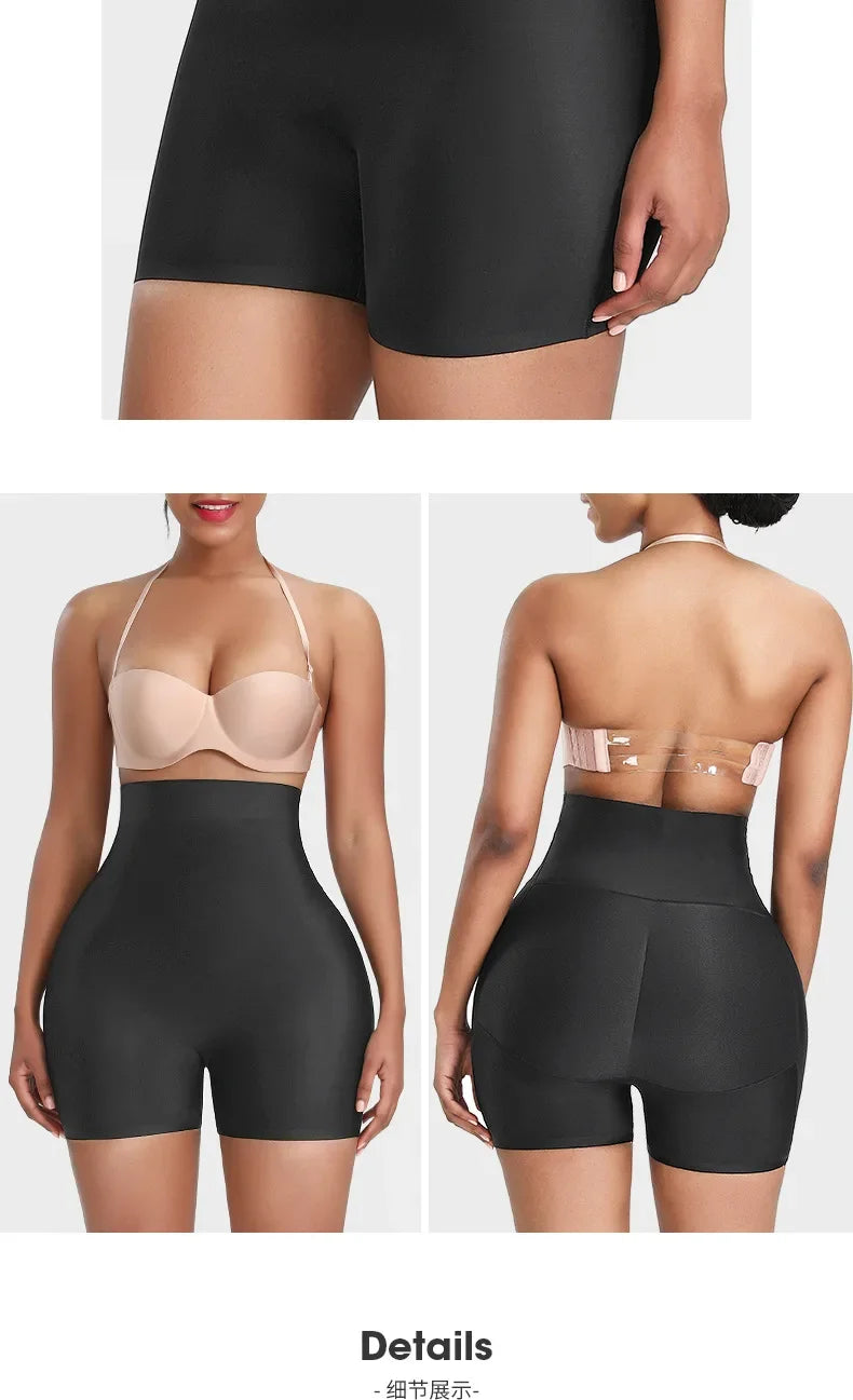 High waist seamless butt enhancer short